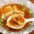 Best 15. Wonton Soup 云吞汤 in Prospect Park, PA